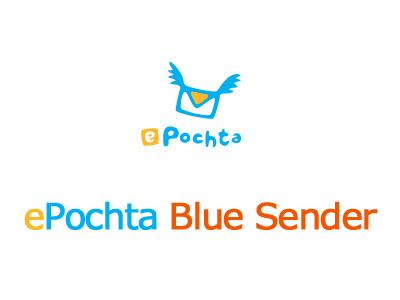 ePochta Blue Sender