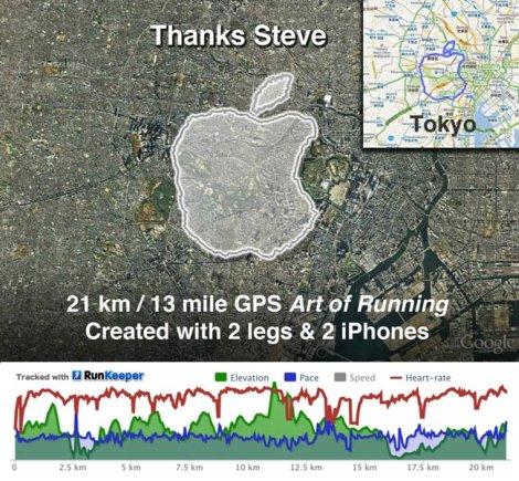 21 км apple logo