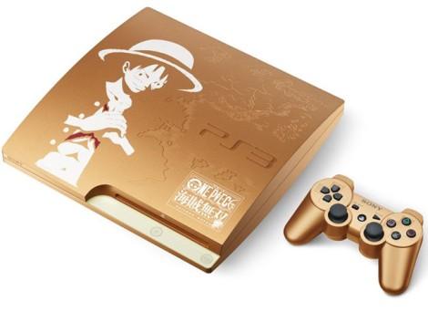 Gold PS3