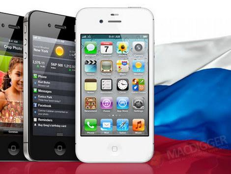 iPhone 4S в России