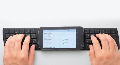 Elecom Android NFC Pocket Keyboard 