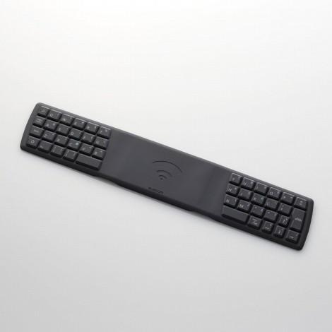 Elecom NFC keyboard