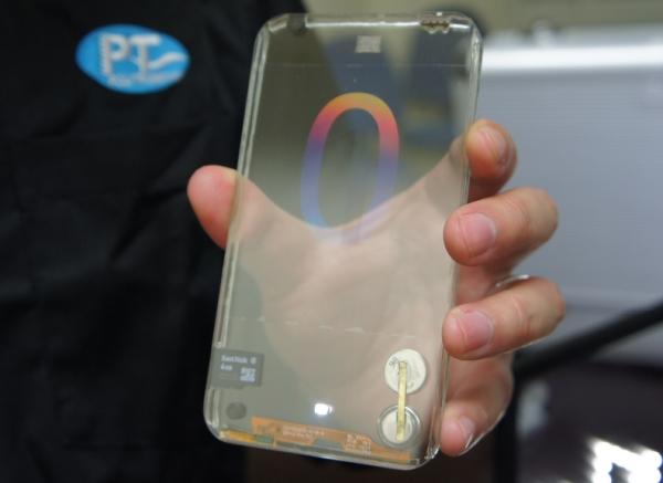 polytron-transparent-phone