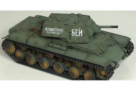 tank model