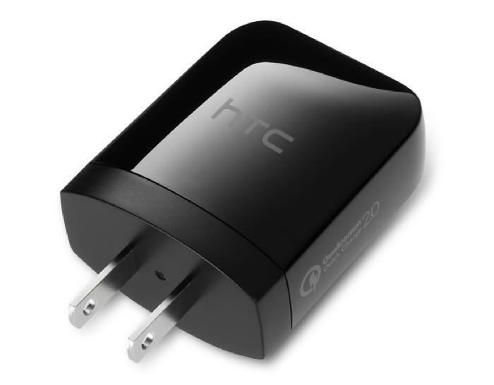 HTC Rapid Charger 2.0