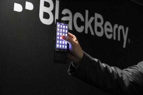 BlackBerry слайдер