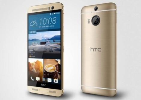 HTC One M9 Plus 