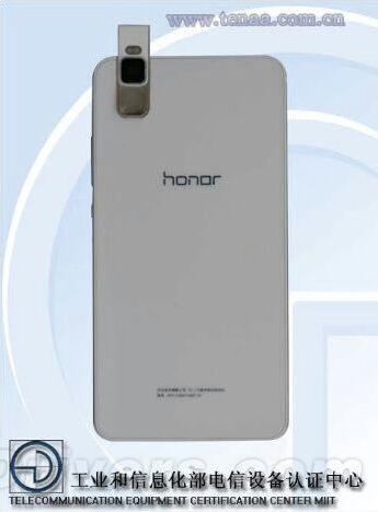 Huawei HonoR