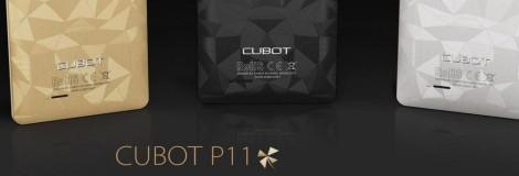 Cubot P11