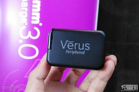verus-peripheral-quickcharge3