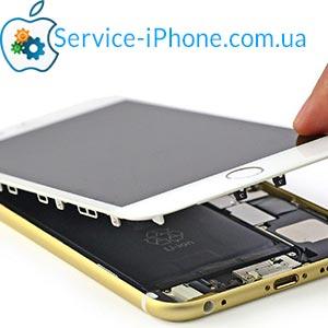 Ремонт iPhone 6 в Киеве