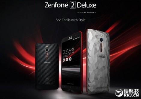 ASUS Zenfone 2 Deluxe