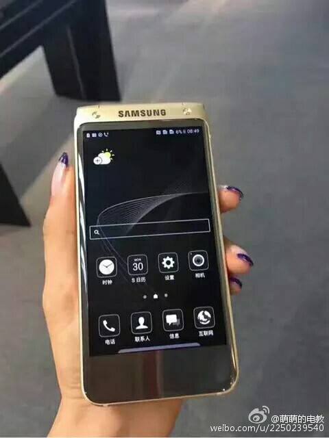 Samsung-SM-W2017-02
