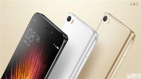 Xiaomi рассылает приглашения на анонс Mi 5s 27 сентября