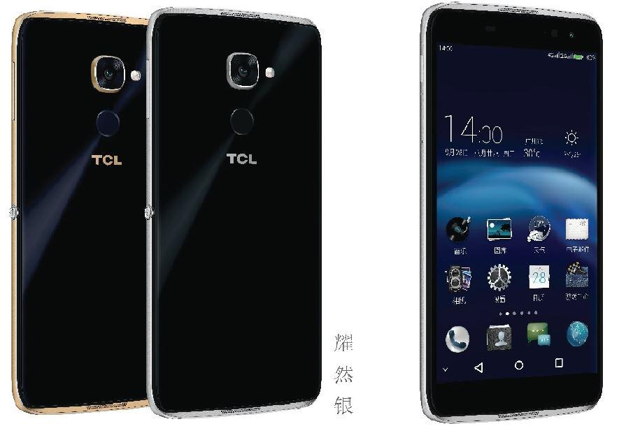 TCL 950