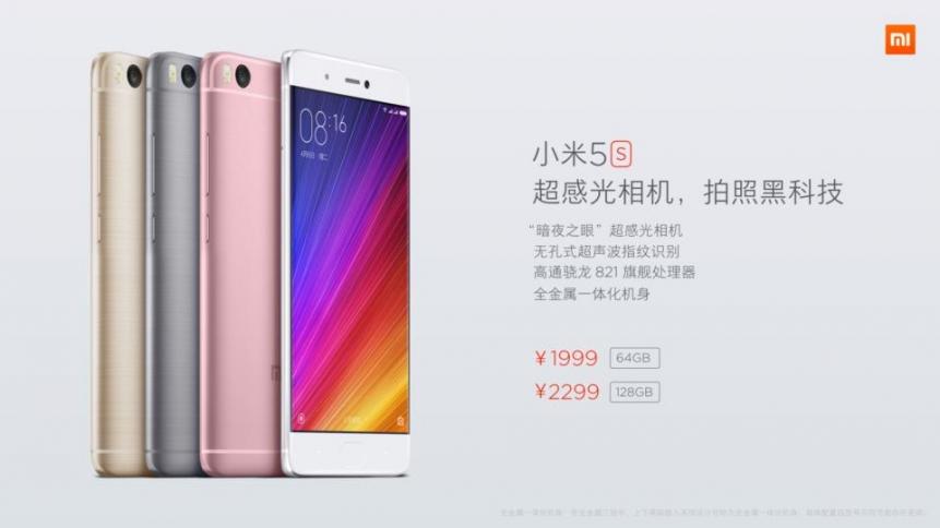 xiaomi-mi5s-pricing