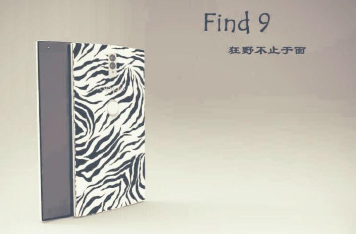find-9