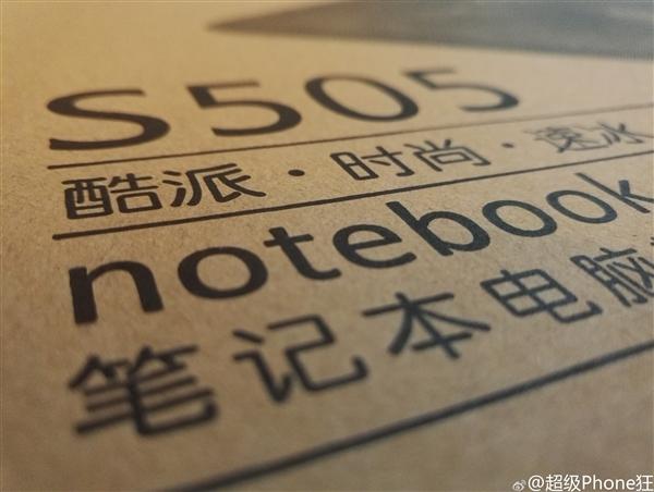 coolpad-notebook